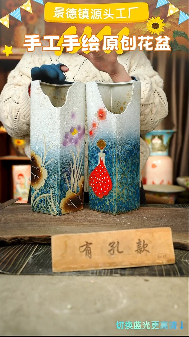 陶瓷29-238 口径7高度31 1-2误差 2个