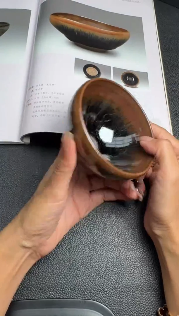 茶盏熊忠贵柴烧盏104