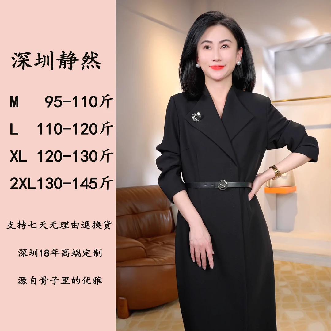 『艾莉』原创设计时尚百搭简约优雅修身高端气质羊毛连衣裙9079