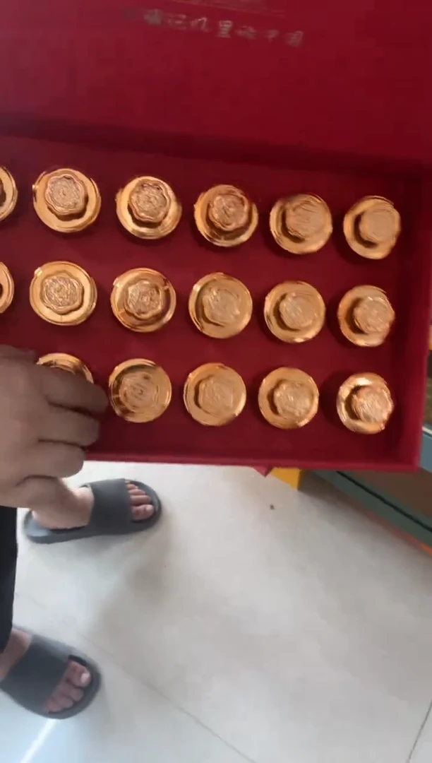 杯无运费险有瑕疵的有点脏介意勿拍