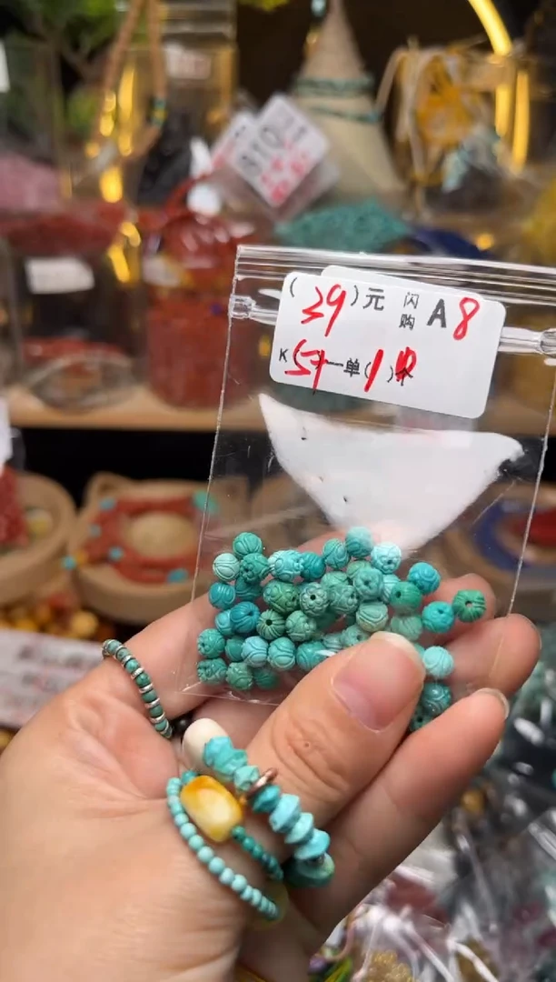 【闪购商品】琥珀珠宝奇石未镶嵌A8莲花