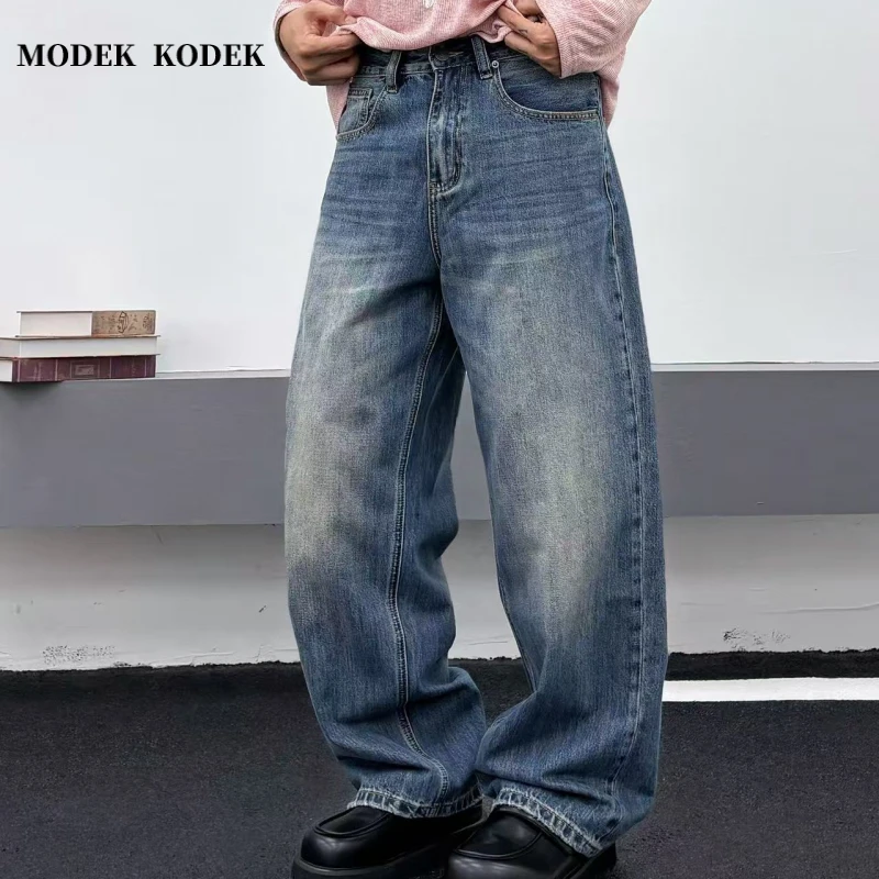 MODEK KODEK秋冬新款男宽松直筒休闲裤高级感潮牌复古水洗牛仔裤