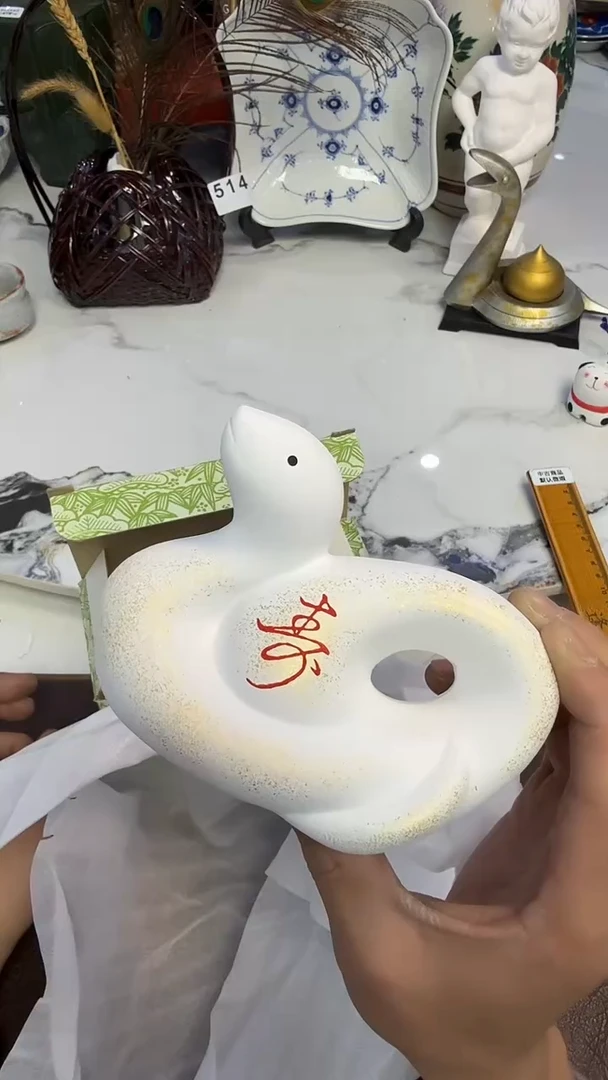 茶周边591蛇摆件