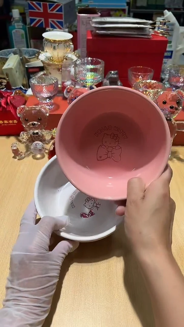 瓷片11111111@11