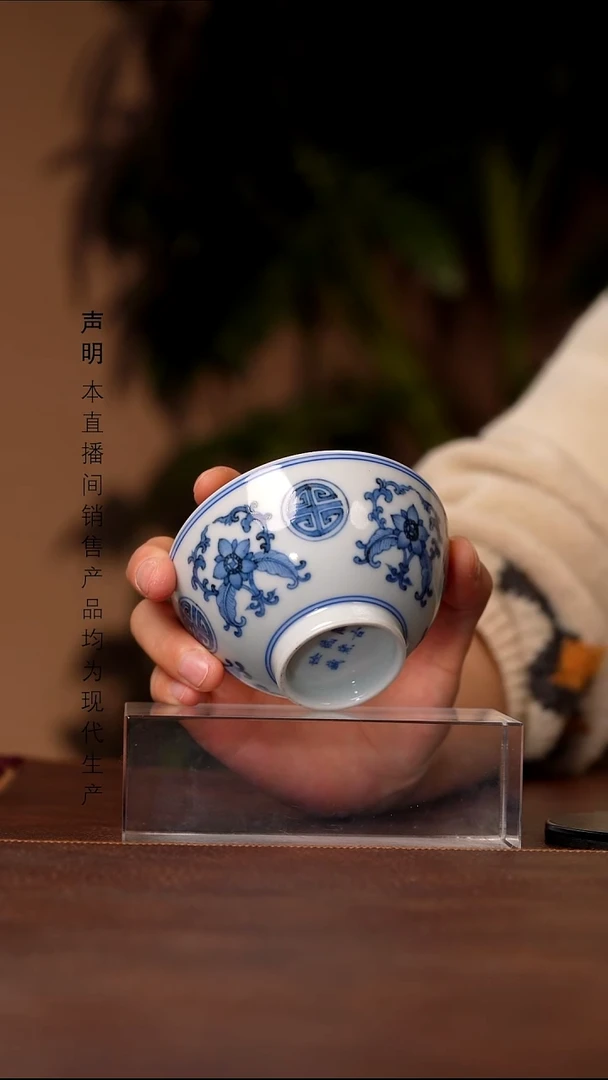 瓷景德镇斌芬陶瓷严选.