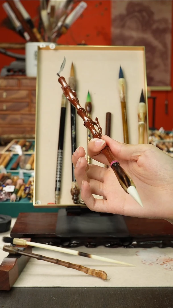 孤品高货毛笔链接