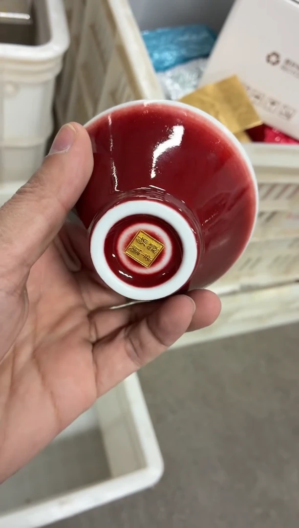 闪购商品闪购商品@@CC9637