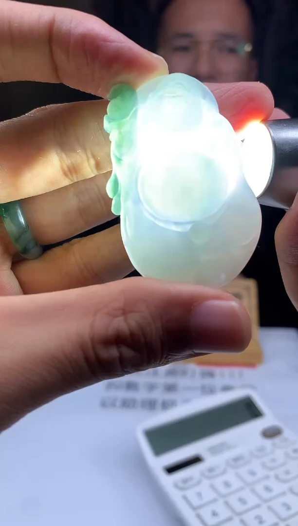 未镶嵌定制翡翠我**字1