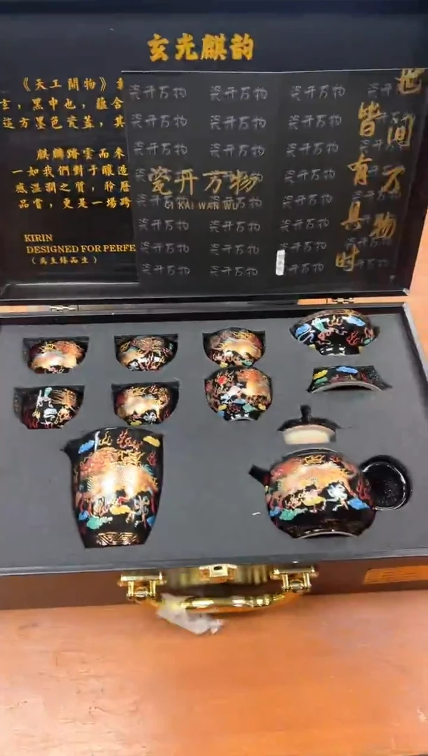 孤品商品链接@@@@@@@@