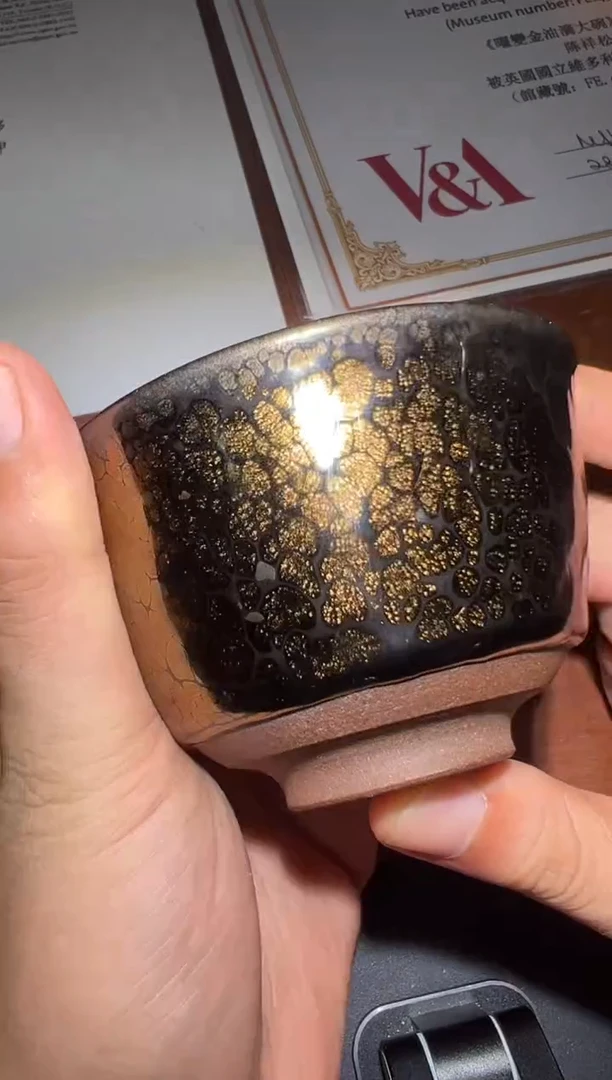 茶盏陈祥松高端收藏43