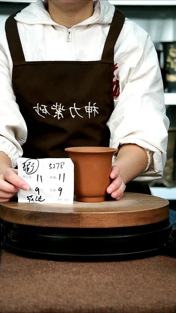 紫砂花盆花卉园艺微瑕花泥5278