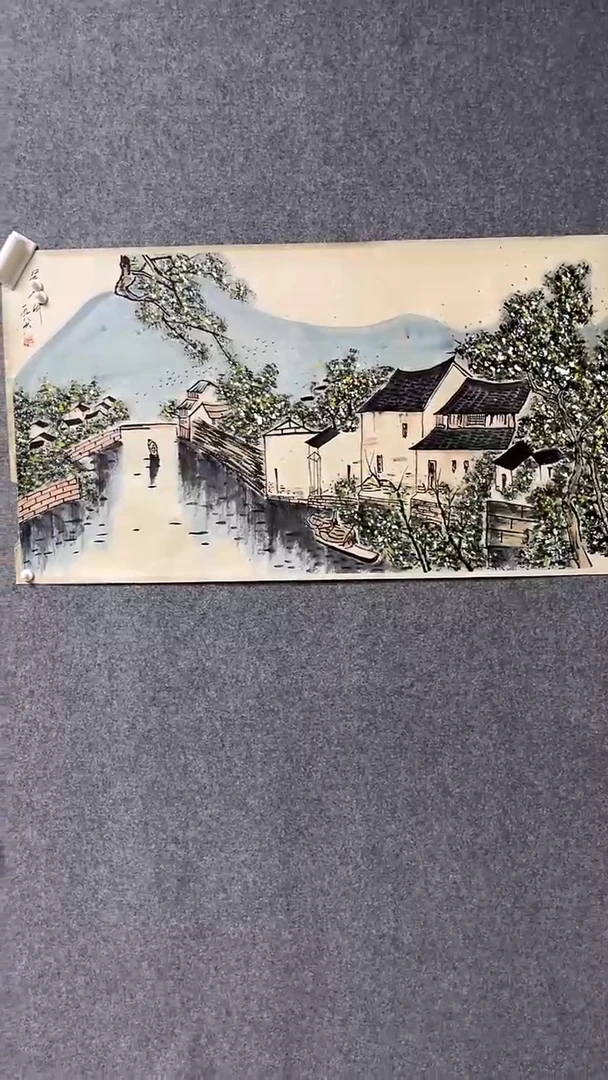 【闪购商品】书法墨香艺苑新号开播藏画