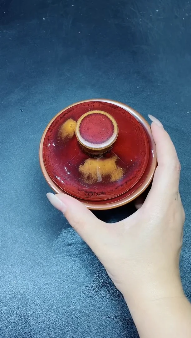 茶盏512微瑕