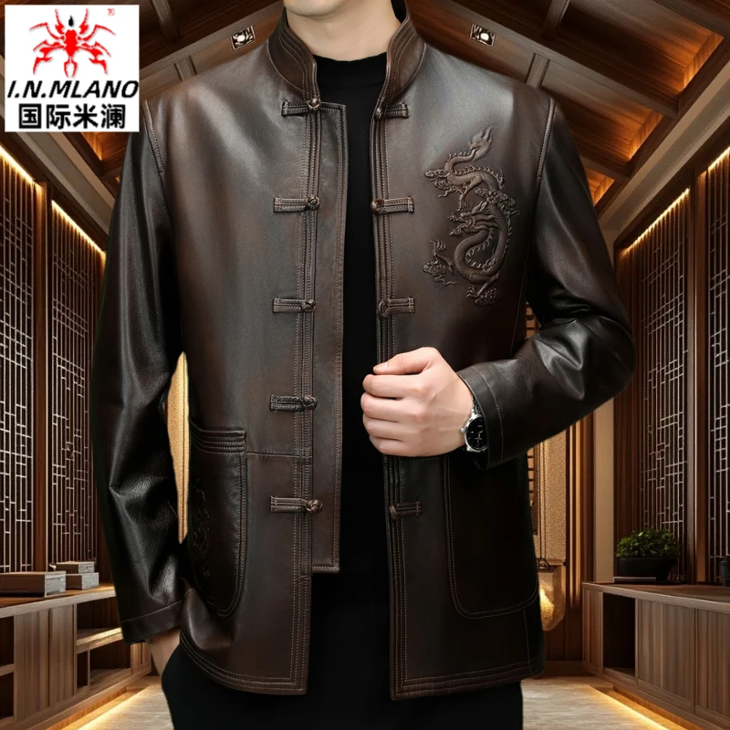 龙图案唐装真皮皮衣男爸爸装中年皮夹克盘扣外套男春秋薄款中山装