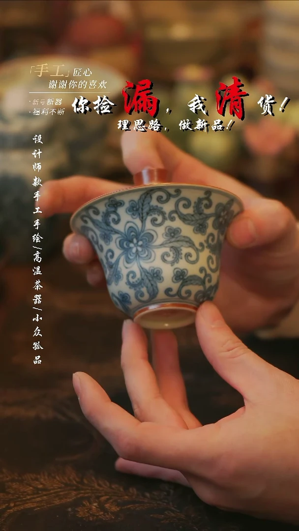 摆件陶溯本造物——097