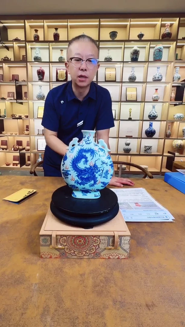 其他景德镇陶瓷龙凤抱月瓶