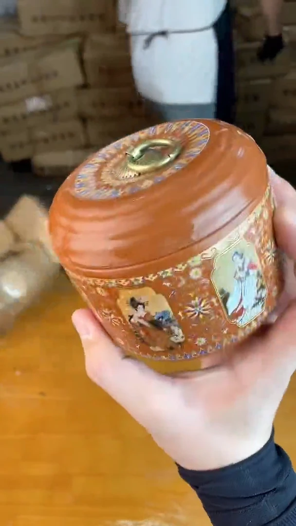 瓷器其他其他其他其他