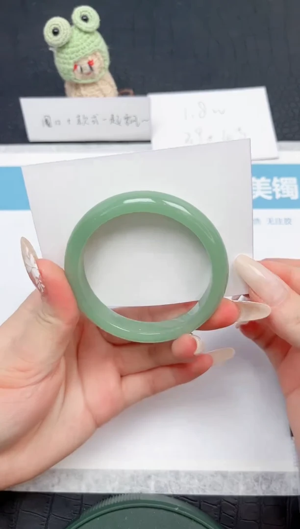 【闪购商品】石英质玉手镯未镶嵌151-53.5