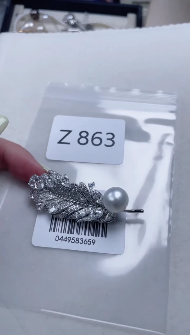 未镶嵌海水珍珠胸针Z863