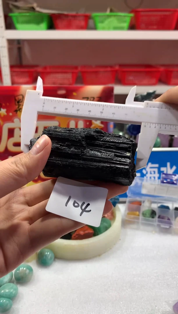 未镶嵌珠宝半成品水晶天然水晶默认微瑕104