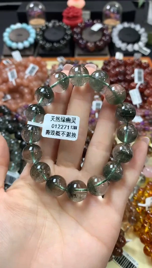 未镶嵌手串水晶13*