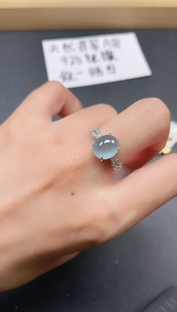 银S925镶嵌戒指翡翠11111