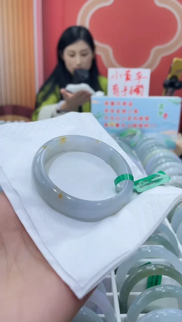 【闪购商品】翡翠手镯未镶嵌0000006558