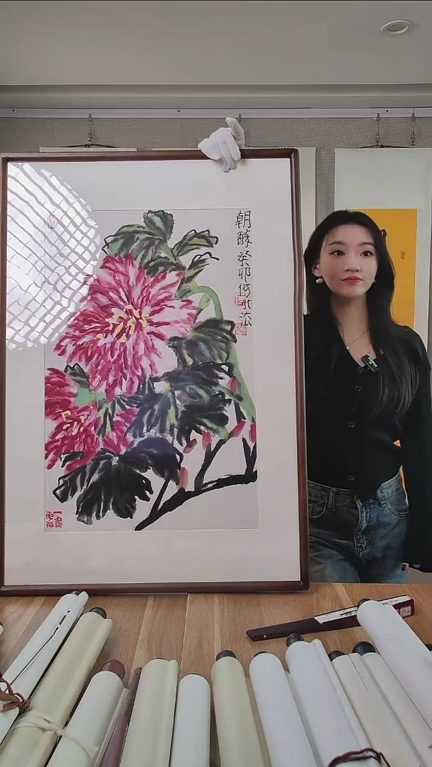 书法养*何老师作品