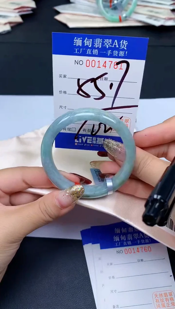 未镶嵌手镯翡翠翡翠手镯