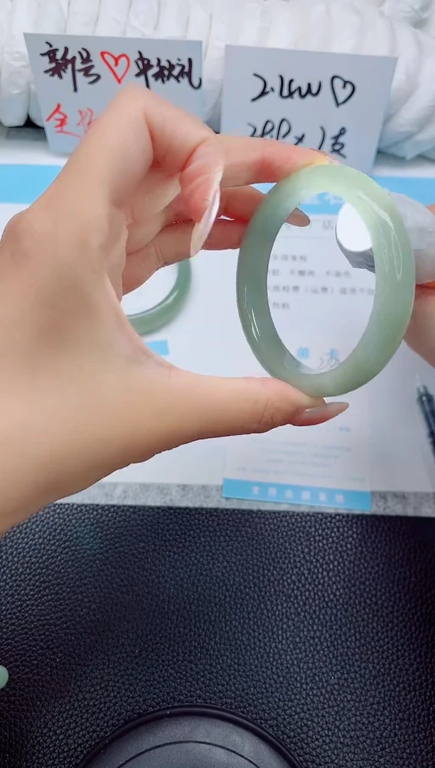 未镶嵌手镯石英质玉285-55