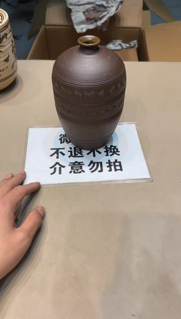 【闪购商品】紫砂茶杯紫砂茶具紫砂茶具