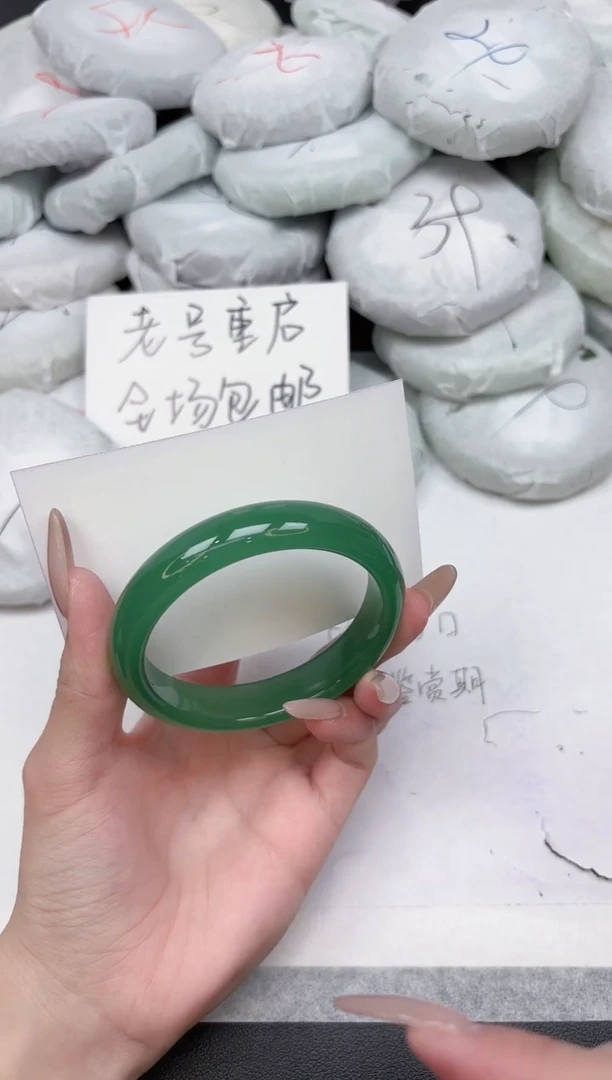 非金属无164-57.4