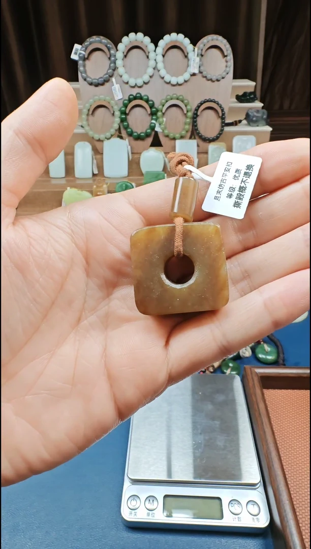颈饰未镶嵌和田玉多样性发货拍一发一