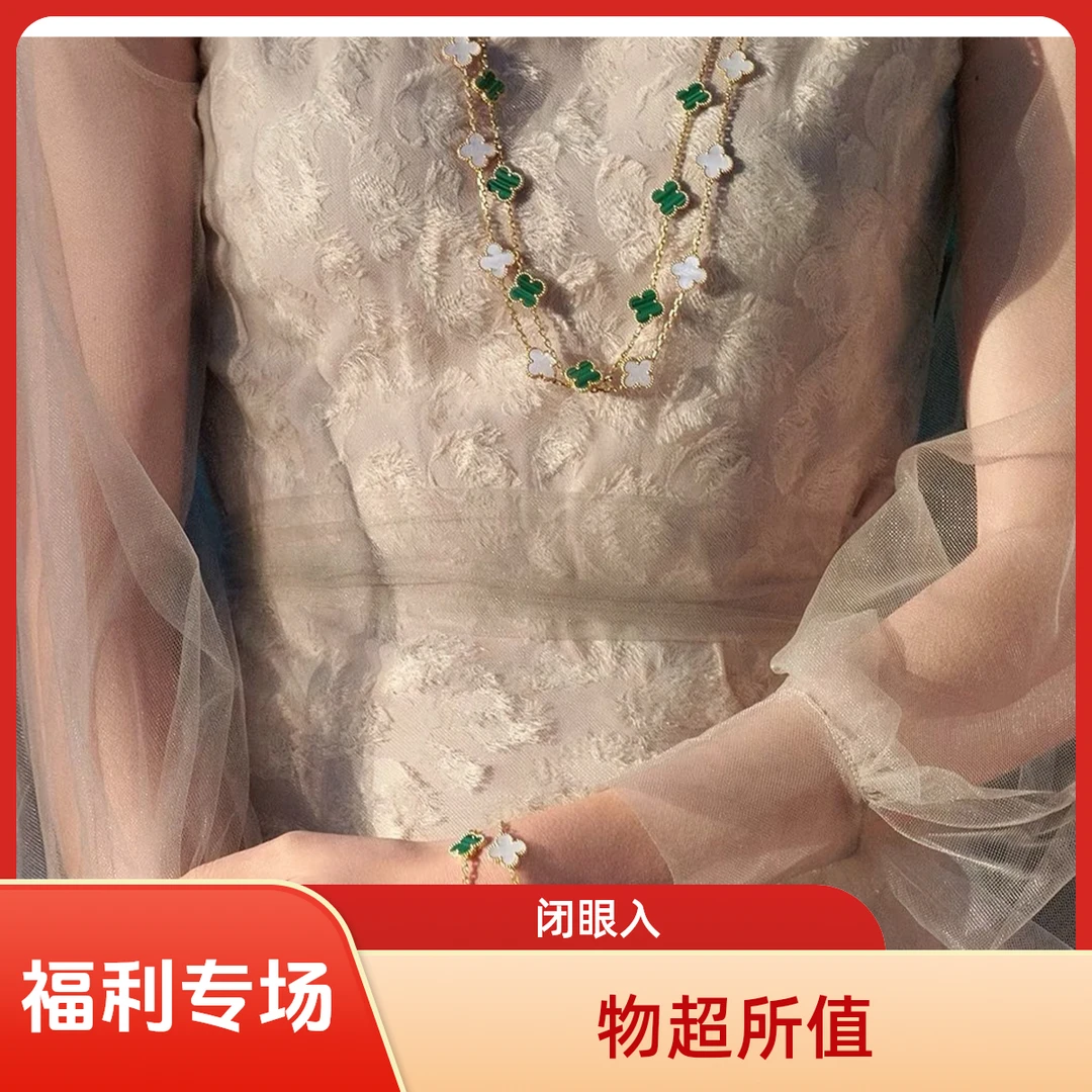 合金项链 欧美风绿色颈链植物花卉项链百搭时尚