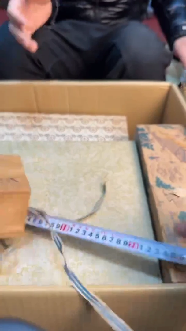 【闪购商品】茶盏8888888888   745