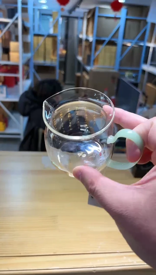 【闪购商品】禾器-美满茶海-爱莲说-浅玉色