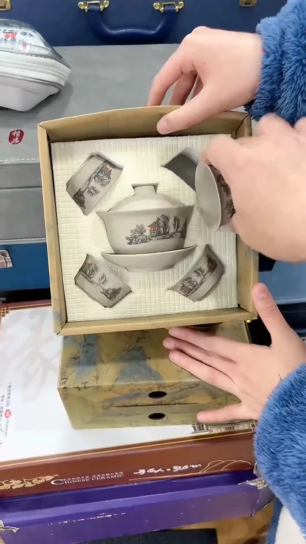 【闪购商品】窑主茶具窑主茶具@