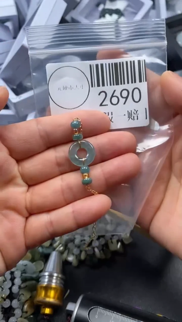 吊坠(不含链)未镶嵌翡翠2690