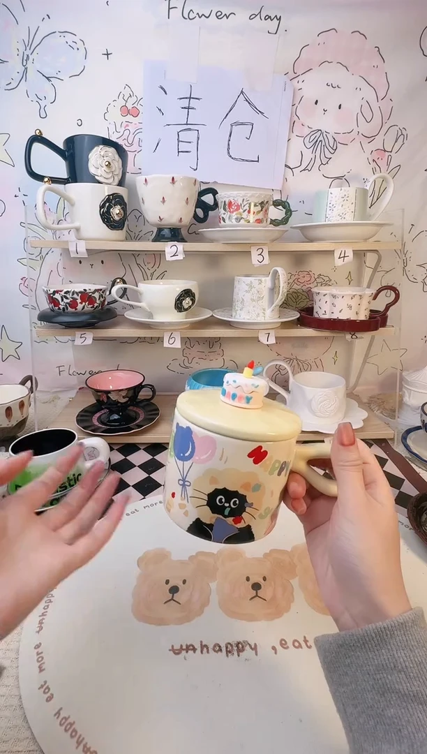 【闪购商品】普通钢化玻璃双饮款1