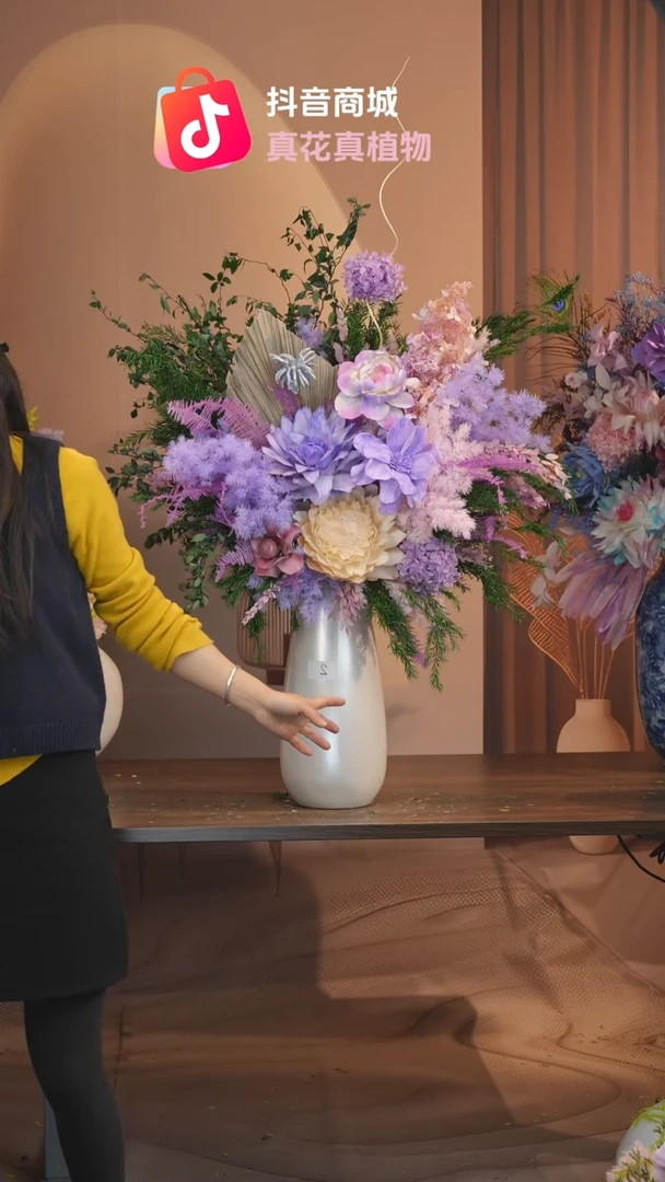 藤：带花瓶+花束一套