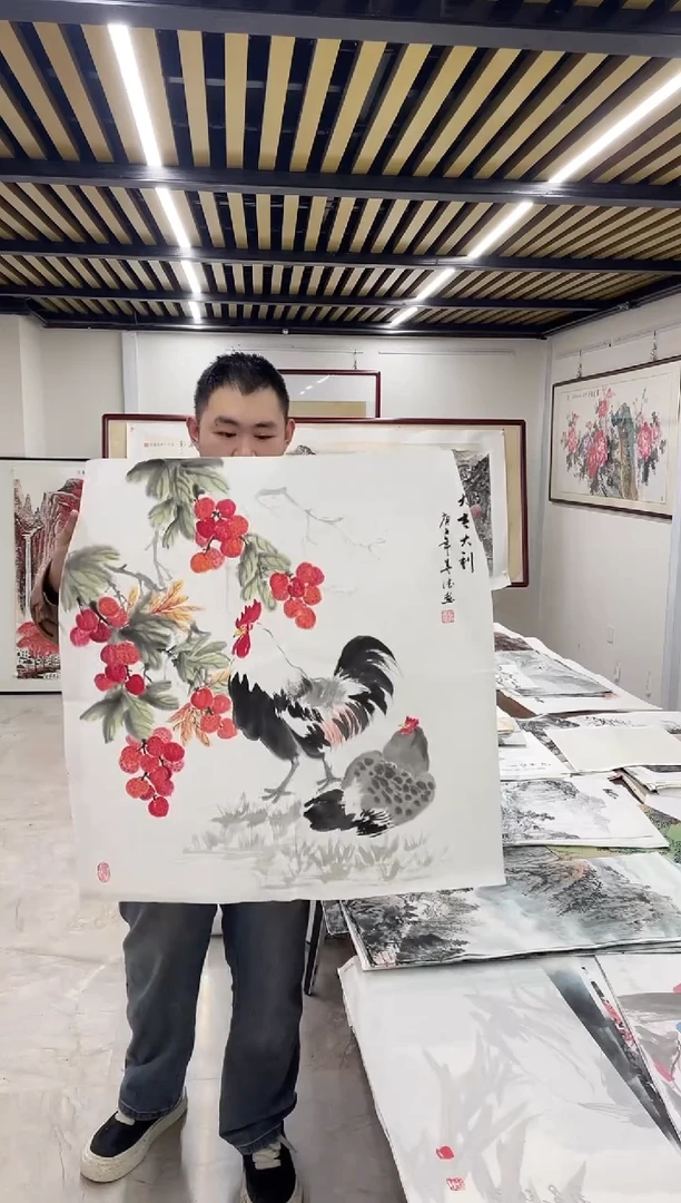 国画融易专属链接-荔枝公鸡