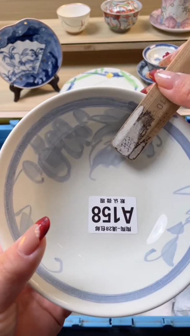 【闪购商品】杯满28包邮瓷器瓷器A158