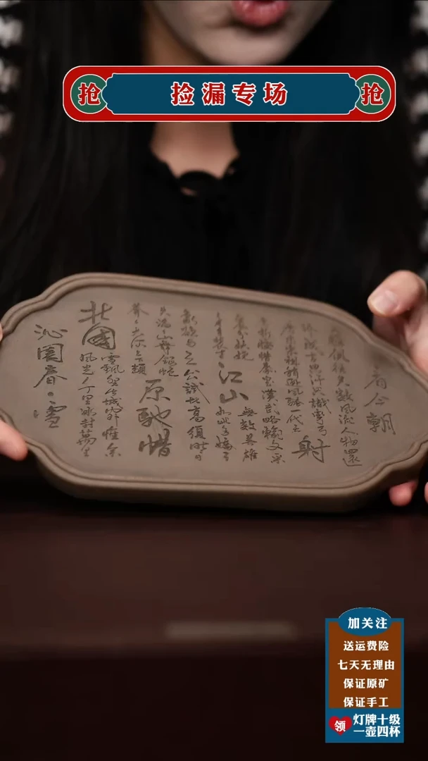 茶杯紫砂宜兴原矿紫砂壶