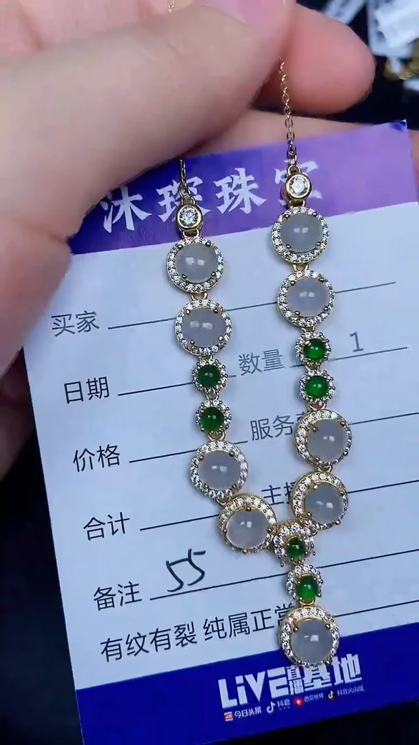 银S925镶嵌戒指翡翠5500