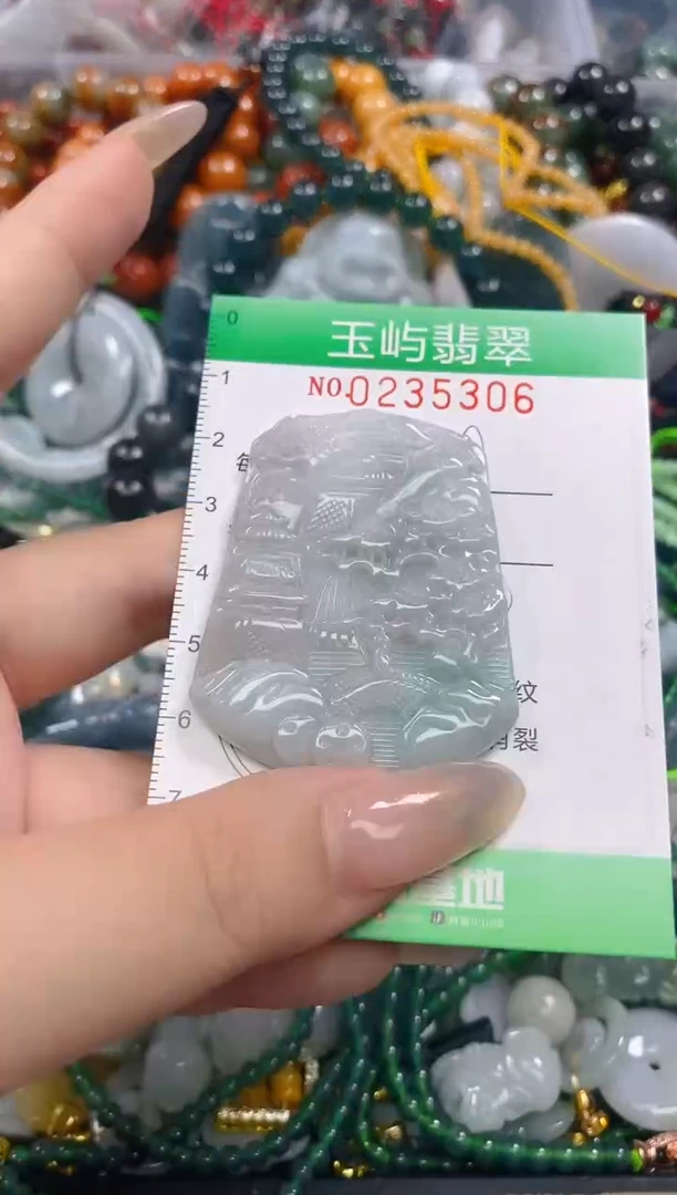 颈饰未镶嵌翡翠闪购0235306