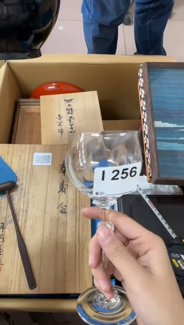 索*克256...中古產品謹慎參拍