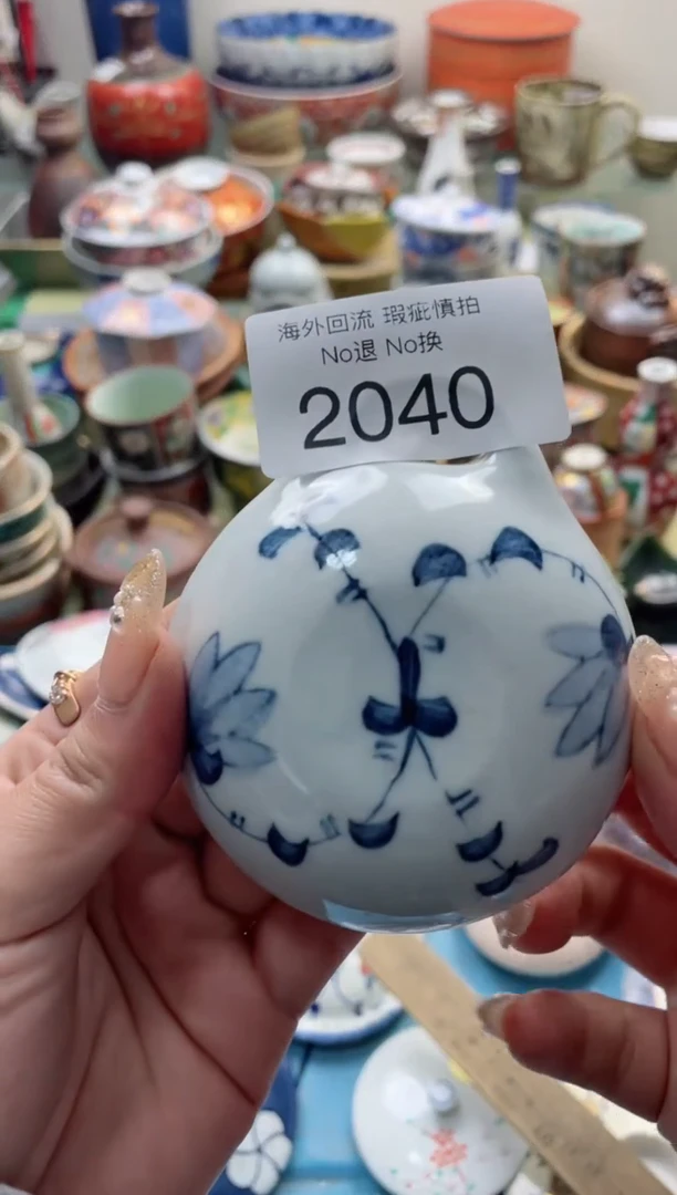 【闪购商品】摆件2040精美创意日式臻品