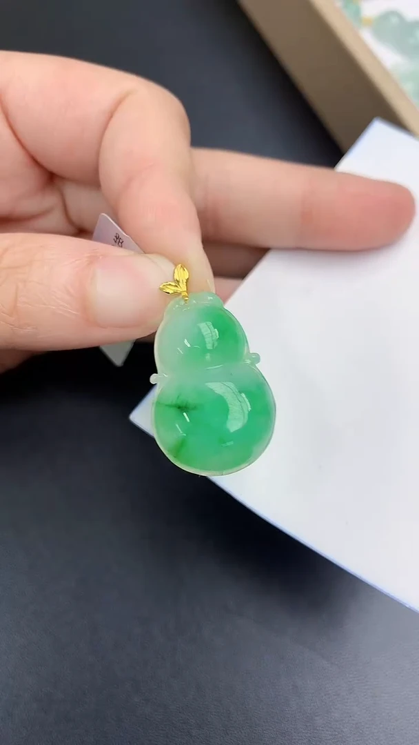 颈饰18K金镶嵌翡翠天然缅甸A货百元以上9元证书费自理