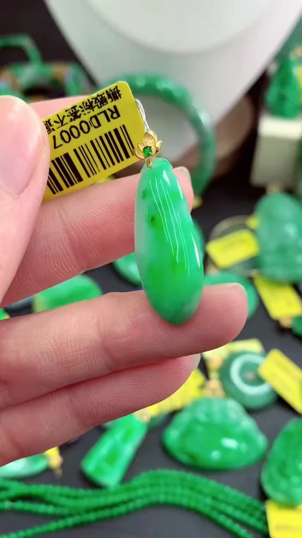 吊坠(不含链)18K金镶嵌翡翠天然缅甸翡翠A货