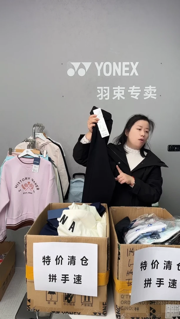 男长裤160084黑色L